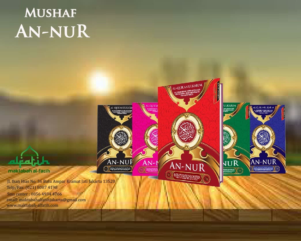 Mushaf An-Nur