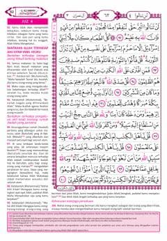 Mushaf Ar-Rasyid