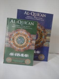 Mushaf Ar risalah