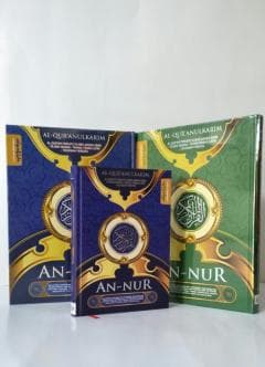 Mushaf  Annur
