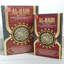Mushaf Al-Hadi